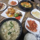 GR(완주군)-[구이로]-하-30 | November 11월 마지막주