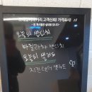 힘쎈드위치 이미지