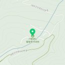 서울 근교에서 제대로 힐링했던🏕️가평랜드캠핑장 후기