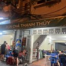 삼식이네숯불갈비 | 베트남 하이퐁] 하이퐁 한인거리 반까오 근처 현지 분짜 맛집 구글지도 위치 후기! “BUN CHA THANH THUY”