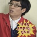 연경동물병원 | 남자친구를 만족시킬 제철 인천 2박3일 여행기