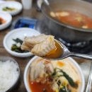 금암동태마을 이미지