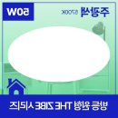 아이인테리어 - 해운대구 재반로256번길 21-26 | 아이인테리어