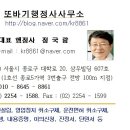 소명노래연습장 이미지