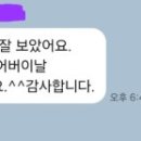 단하나피아노음악학원
