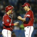 정용운 카카오 검색결과