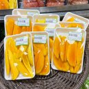 망고약국 이미지