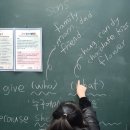 BOXING DAY | 영어가 경험이 되는 하루, PAMUS Boxing Day 수업(진영 파머스영어학원)