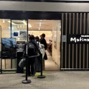 형분식한식 | 인천공항 1터미널 마티나 라운지 서편 위치 운영시간 가격 이용권 무료 카드 할인 이용방법 후기