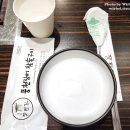 풍천가 서초 이미지