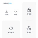 H2055 이미지