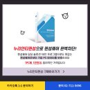 (주)이엠데이타 이미지