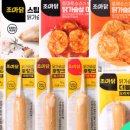 아이템조아 이미지
