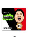 이엘협동조합 Daum카페