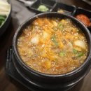 강남식육식당 이미지