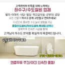 성현내과의원 이미지