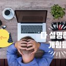 삼성연합한의원 이미지