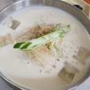 대통반점