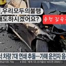 하수호마취통증의학과의원 이미지