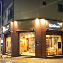 교촌치킨하단2호점 이미지