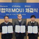 미소환경산업 이미지