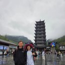 안개로 | (여행 후기) 중국 장가계 2일차 오전 / 천자산과 원가계, 안개 속에서 만난 또 다른 세계