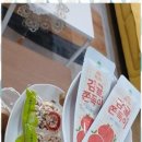 힐링가득 이미지