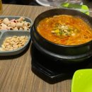 봉숙비어 - 광산구 | 봉숙비어
