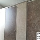 수생당한의원 네이버블로그