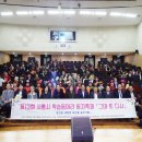 시흥ABC행복학습타운 ABC홀 이미지