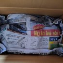 운기농장 이미지