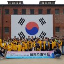 신세계호텔 이미지