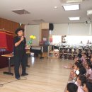 모아유치원 이미지