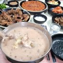 신촌보건진료소 이미지