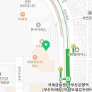 풍국면 부산국제금융센터점 이미지