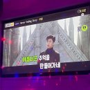 꼬끼오노래방 이미지