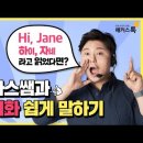 금잔디 - 흘러간 옛노래 모음 영상 ~♬ 이미지