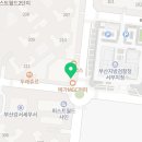 명지퍼스트치과의원 이미지