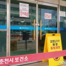 북산면보건지소 이미지