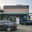 수원-0985 | 24나주곰탕, 안산 반월 소고기국밥