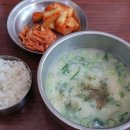 신선설농탕자양점 이미지