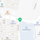 서산최강태권도 이미지