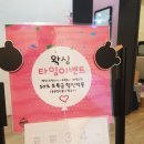 미미헤어라인 이미지