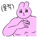 엄마네분식 이미지