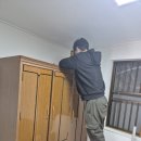 반송재활용 네이버블로그