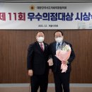 참서울의원 이미지