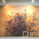 항가울 경기도민일보
