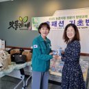 홈패션 자격과정 이미지