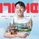 여기호텔 이미지