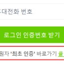 (주)청룡자원 이미지